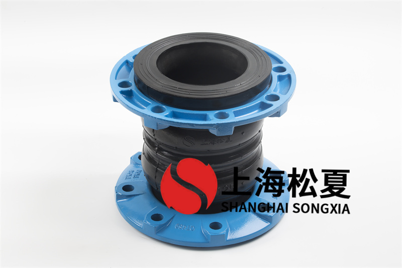 什么是閘閥配套設施橡膠避震喉？