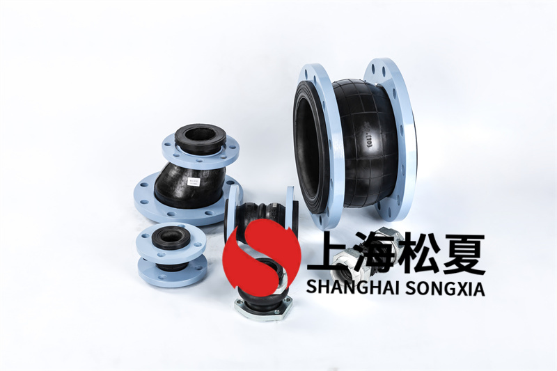 什么情況下用防拉斷橡膠避震喉？
