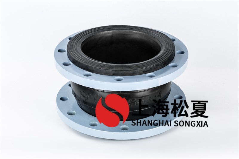 可曲撓橡膠避震喉出泡怎么解決？