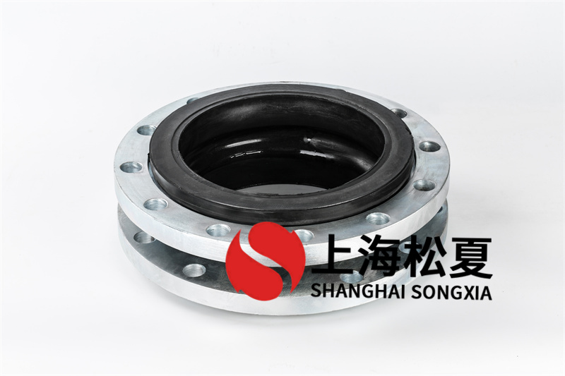 可曲撓橡膠避震喉出泡怎么解決？