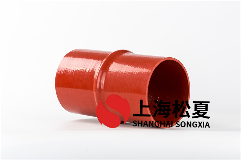 雙圓球橡膠減震喉安裝過(guò)程總結