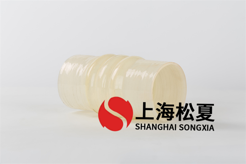 橡膠避震喉球是由幾個(gè)制成的？