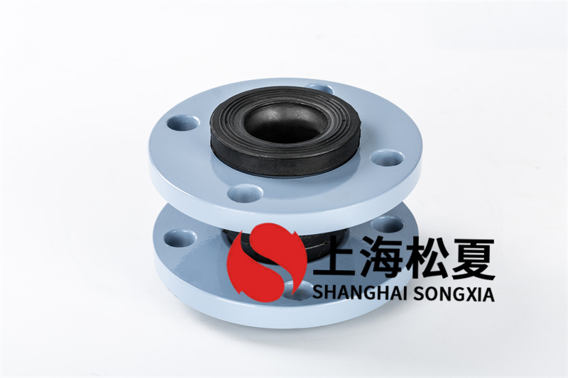 橡膠避震喉承受力推動(dòng)力的連結設備