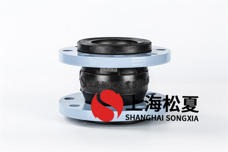 鋼廠(chǎng)用的橡膠接頭是哪種？