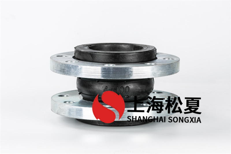 工業(yè)增壓泵安裝DN100可扭曲減振膨脹節