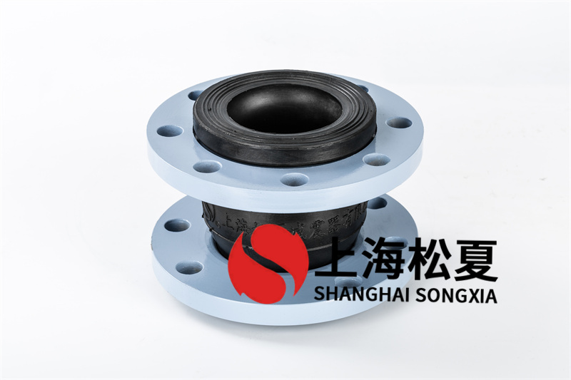 長(cháng)軸深井消防泵安裝DN80可曲繞橡膠伸縮避震喉