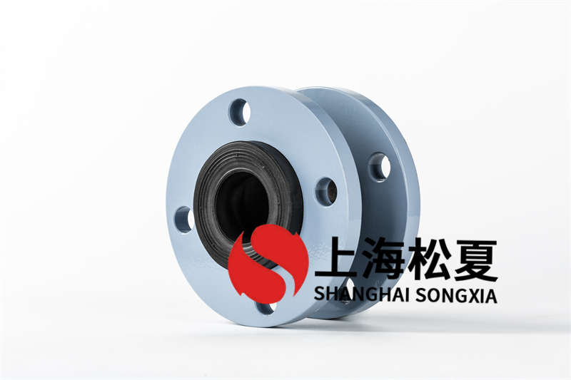 變頻自動(dòng)供水設備使用橡膠伸縮軟連接