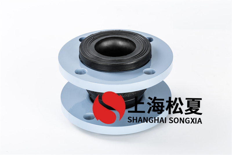微樂(lè )循環(huán)泵使用防震橡膠膨脹節