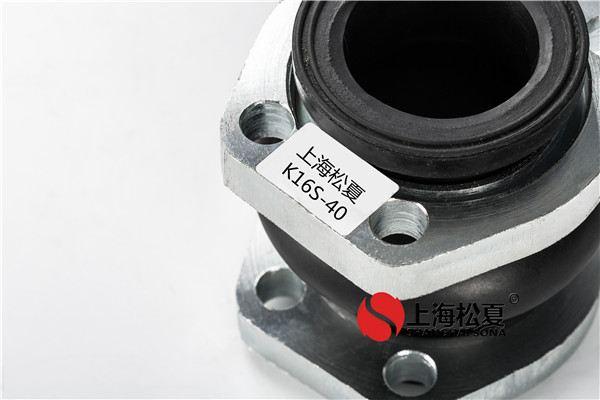 NG40-1.6Mpa-油管專(zhuān)用方形法蘭橡膠避震喉細節圖