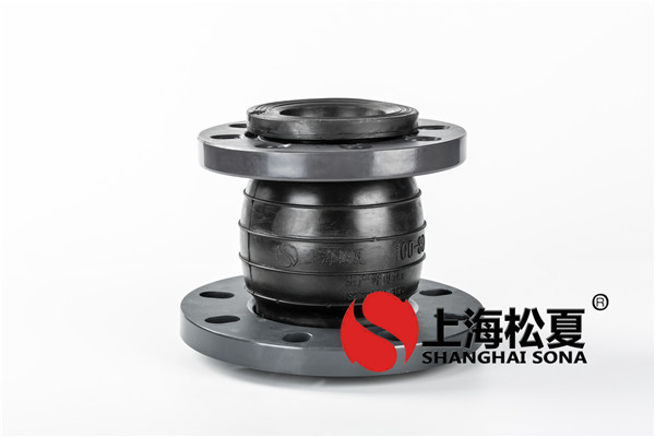 橡膠避震喉是通過(guò)什么東西來(lái)減震的