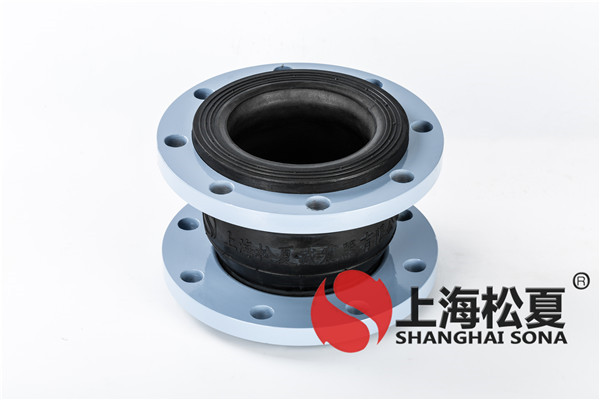 松夏橡膠避震喉廠(chǎng)家在質(zhì)量上不會(huì )蒙混過(guò)關(guān)