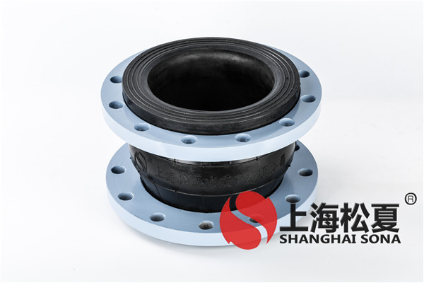  橡膠避震喉品牌如何中度過(guò)？