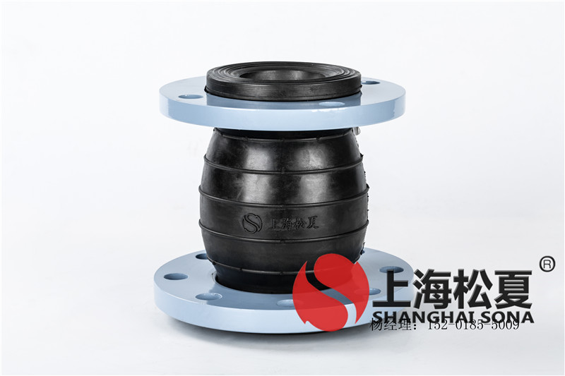 風(fēng)機盤(pán)管橡膠避震喉的優(yōu)缺點(diǎn)