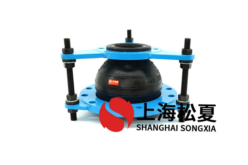  變徑橡膠避震喉的伸入連接需要固定嗎？