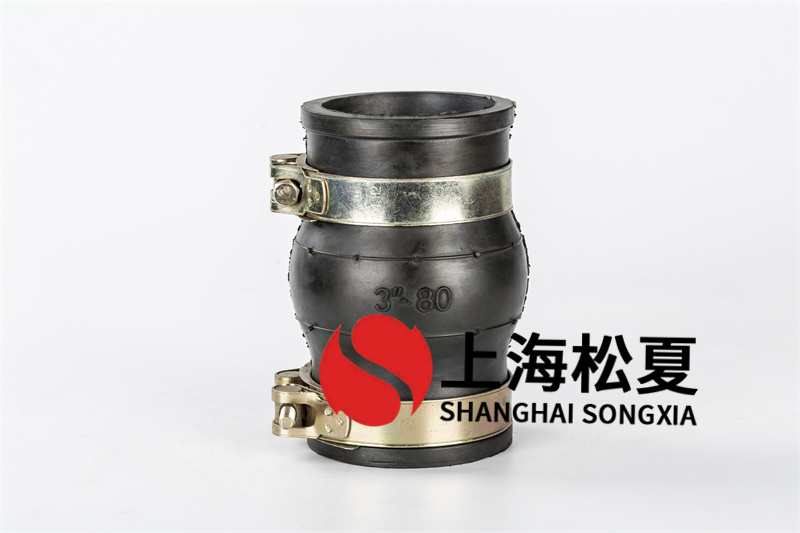 變徑橡膠避震喉管路減震關(guān)鍵是傳送震動(dòng)
