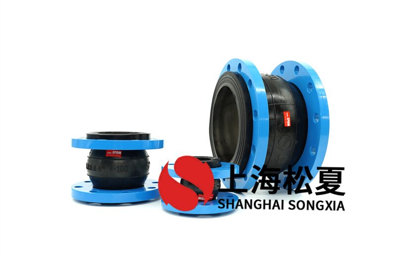 橡膠避震喉軟化的目的是什么？