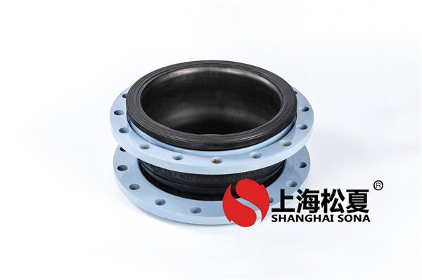 耐油橡膠避震喉的性能特點(diǎn)和使用說(shuō)明