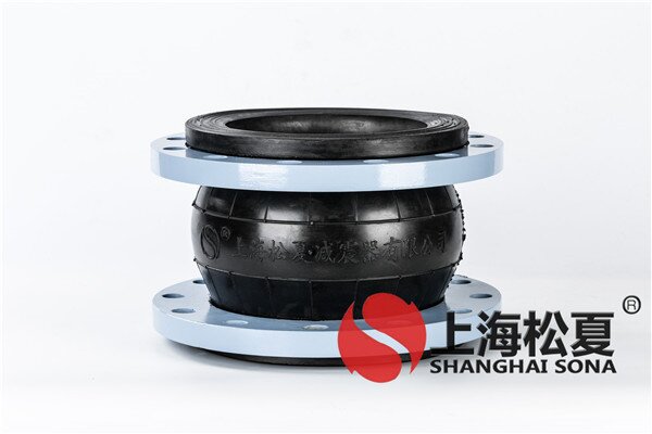 橡膠避震喉材料的質(zhì)量直接聯(lián)系著(zhù)它的重要性能